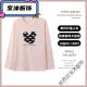 Zhidoudou10 Pyjamas Spring- und Herbst-Langzeit-einköpfige Top-T-Shirt Langsamer Einteilungs-Langarm 9734# Blue L 90-110jin [Jin entspricht 0,5 kg]