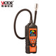 
Victor (VICTOR) Victor VC822C handheld combustible instrument VC822D detection alarm hydrogen gas VC822M combustible VC829S multi-function gas detector