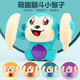 Fan da Sen Baby Toys 0-1