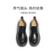 Belle Classic Oxford Shoes Women's 24 Spring New Shopping Mall Same Style Genuine Leather Heightening Shoes A6A2DAM4 Black 38