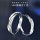
Katiro (KADER) Love River Couple Ring S999 Silver Ring Adjustable Openings for Birthday Gifts for Girlfriend