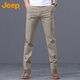 Jeep (JEEP) casual pants men's autumn and winter business loose pants men's trendy straight versatile men's pants khaki 34
