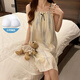 Langsha summer nightgown for women with chest pad thin suspender pajamas sleeveless sweet girl can wear Valentine's Day ladies home clothes