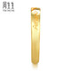 
Zhou Shengsheng Gold Ring Amore Full Gold Opening Ring Women's Style Proposal 78036R Priced at 3.55g
