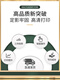 
Anju is suitable for HP W9085MS Powder Box LaserjetManagedMFP E826 Copier Toner Toner W9085MC [Large Capacity] W9085MC/MS Powder Box 60000 pages