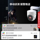 HIKVISION海康威视监控摄像头300万家用红外夜视AI人形检测可录音手机远程室内外监控器T13HV3-IA 2.8MM