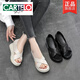 Cartelo Krokodilkeilsandalen für Frauen, die echte Leder -Dicke Sohle 2025 Sommer neu vielseitiger Fisch Mund Schwamm Kuchen -Sohle und Heeled Damenschuhe von Weiß 39