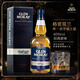 格兰莫雷（Glen Moray）洋酒 英国原装进口 苏格兰 斯佩塞区 单一麦芽威士忌 雪莉桶  经典系列 原味 700ml