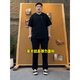 Digada Monster Laboratory Scimitar Jeans Männer Frühling und Herbst schlank und ausgestattete Long Hosen Herren Hangle High-End-Hose DFFS-701 Black L [Vorgeschlagen 105-120jin [Jin gleich 0,5 kg]]