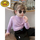 G.duck Girls Half Turtle Collar Long Sleeve T-Shirt Spring and Autumn Baby Girl Fashionable Spring Style Paired with Children's Modal Bottoming Shirt T White 90 Recommended 80-90