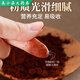 北京同仁堂 破壁灵芝孢子粉30袋/盒【精美大礼盒】灵芝孢子粉破壁安睡 1盒装[30袋/盒]