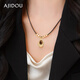 AJIDOU Ajidou Necklace Maillard Style Fashion Sparkling Double Chain Tiger Eye Stone Long Neck Sweater Chain as a Gift for Your Girlfriend on Chinese Valentine's Day
