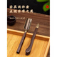 Lanxiao wood tea clip tea spoon tea set accessories tea towel tea knife teaspoon tea leaf clip tea tweezers tea making tools alloy wood tea spoon + tea clip + tea needle