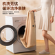 Unicon heating shawl warm-up heating shawl hot shawl blanket heated shawl warm-up blanket heated shawl blanket usb heating shawl washable electric heating shawl blanket electric heating shawl usb Shanzhi Green 145*80cm+1W mAh power bank