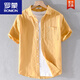 Romon japanische lässige Herren-Leinen kurzärmelige Hemden Trendy Leinenkleidung Herren Sommer Baumwolle Hemden Sommer dünn yy9711 Hellblaues Leinen XL