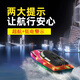 Подводная лодка Qiwang Электрический дистанционный дистанционный корабль корабль Speedboat Toy Demote Demote Model Model Navigation 30 Scm модернизированная батарея 100 минут