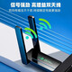 【京东物流】usb无线网卡台式机笔记本wifi接收器1300M千兆5G双频免驱动发射器网络信号增强器网卡 150M单天线款【免驱安装】