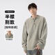IZEXX knitted sweater Henry collar sweater men's autumn loose and versatile casual sweatshirt inner top MY19 light gray XL