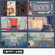 L654 [Dynamic] Ancient Style Tianshu Qi Tan Ink Art Animation Movie Folk Story Courseware PPT Template