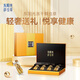 
Dongyangguang Organic Cordyceps sinensis 3-4 roots/g New dried Cordyceps nourishing gift box Cordyceps supplements for parents and elders 20 grams [Enjoy when you open the lid, high-end gift]
