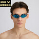 Arena (arena) arena anti-fog pioneer swimming goggles imported high-definition waterproof professional swimming goggles for men and women without fog 500E black