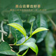 中茶茶叶礼盒红茶特级滇红中茶凤鸣75周年纪念大叶种工夫红茶礼盒200g