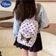 Disney Spring and Summer New Kulomi Children's Bag Casual Lightweight Chest Bag Melody Girl Crossbody Bag Travel Variety Bag 690# Blue Yugui Dog Large Size