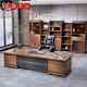 All solid wood desk boss desk office combination president desk simple general manager office furniture high-end executive desk 2.0 boss desk