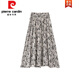 Pierre Cardin Beige Chiffon Rock für Frauen 2025 Neue Frühsommer kleine Mutter I Mama plissierte Sommer dünne Blumenrock schwarz 9905 Taschen, damit Sie schlank und atmungsaktiv aussehen.
