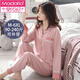 MODAL 6XL FAT MM Large taille 200 Jin [Jin est égal à 0,5 kg] Pajamas Ladies Spring and Automne à manches longues à manches longues pour les cardigans décontractées peut être portée à l'extérieur. Lâche x6218 xxl (140-160 Jin [Jin est égal à 0,5 kg]))