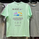 Nike (NIKE) nueva camiseta de manga corta de verano para hombre, moderna y moderna, con estampado en la espalda, cuello redondo, transpirable, deportiva y de ocio, camiseta de media manga HF6172-376 S