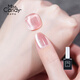 Miss Candy original Langxuan crystal cat's eye nail polish Internet celebrity popular nail polish 10ml nail shop color glue light pink nude BM36