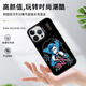 Nianlisan Battle of the Twin Cities 2 Mobile Case Apple 16Pro Huawei Pura70 Jinx iPhone 15Promax XIAOMI 14 KHZ6197 Batalla de las Ciudades Gemelas - Otros modelos Nota de servicio al cliente