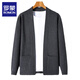 ROMON high-end wool sweater men's knitted cardigan spring and autumn new solid color fashion versatile casual black sweater jacket black XL recommended 130-150Jin Jin equals 0.5 kg