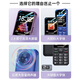 Gionee (Gionee) Senior Mobile Phone 4G Full Network Connection Brand New Elderly Machine Extra Long Standby, Loud, Large Character, Student Key Function Machine G510 Purple