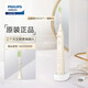 Philips Electric Toothbrush S3 Newly Upgraded 5-Effective Treasure Brush Professional Cleaning and Tooth Care Couple Gift for Men's Birthday Gift White HX2471/03