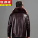 Hengyuanxiang Winter Echtes Lederjacke aus Leder, Haarkragen mit mittleren Alters im mittleren Alter und die reguläre Reversjacke von Velvet, schwarzer Braun [gleicher Stil im Einkaufszentrum] 3xl 190 (160-180jin [Jin gleich 0,5 kg]) [gleiche Stil im Einkaufszentrum]
