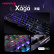 CHERRY Cherry Keyboard MX8.2 XAGA Obsidian Custom Keyboard Mechanical Keyboard Wireless Three-Mode Keyboard Customized E-Sports Keyboard Office Games High-end Flagship Keyboard White Nebula Silver Axis (MX2A Axis)