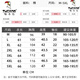 Woodpecker (TUCANO) men's striped POLO Paul shirt short-sleeved T-shirt for men in summer. Cotton half-sleeved new high-end embroidered top for men Y6626 gray XL [1020-135]Jin[Jin equals 0.5 kg]