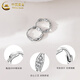 CHINA GOLD Pure Silver Mobius Earrings Women's Sterling Silver Earrings Earrings Earrings Chinese Valentine's Day Birthday Gift for Girlfriend Pure Silver Mobius Earrings + Brand Gift Box