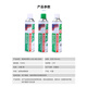Mike transparent mold anti-rust agent, anti-rust and anti-corrosion mold special anti-rust oil, anti-moisture and anti-oxidation protection mold 550ml