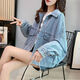 FHHUABD Guangzhou Xintang Jeans Women's Autumn Denim Clothes Jacket Korean Loose 2024 Trend 9926# Picture Black S S Recommended 80100Jin [Jin equals 0.5 kg]
