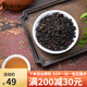 Haidi Zhongcha Haidi Tieguanyin XT810 Fujian Oolong tea ancient morning flavor full fire strong flavor box 153g 153g