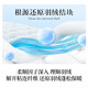 Ruizhou down jacket fluffy detergent washing machine special cleaning agent laundry detergent decontamination shrinking fluffy reducing agent artifact 3Jin Jin equal to 0.5 kg pack soft and fluffy + repair caking