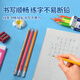 
Shide Building (STAEDTLER) 2B pencil wood color pole with eraser head Daily examination office primary school student pencil with pencil sharpener + eraser 13240NC12