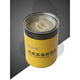 Grasa de temperatura alta resistente a alta resistencia 1000 grados Mantequilla mecánica 600 grados Motor Lubricante de alta velocidad 300 Barril grande de color amarillo blanco blanco 698 (14 kg)