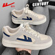 Warrior men's shoes, fashionable flat sneakers, versatile lace-up sports and casual shoes H663T gray/meter/dark blue 42