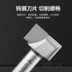XMSJ bottom-clear blade straight knife metric bottom-clear blade metric knife milling cutter 12*15841 points 27mm