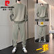 皮尔卡丹（pierre cardin）男士休闲运动服套装2025新款春秋季圆领长袖卫衣男装秋冬帅气一套 9230黑色 L