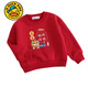 G.duck Chinese New Year parent-child clothing spring and autumn 2025 new family of three or four sweatshirts plus velvet red baby mother-child clothing New Year greetings clothing red plus velvet/super soft 150 children's sweatshirt